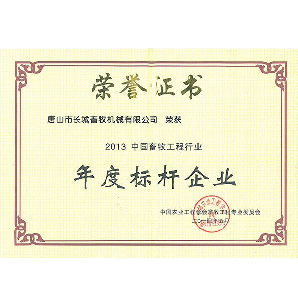 ��ȱ����ҵ