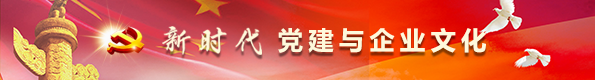 首页|bifa必发集团中国官方网站